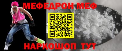 мдпв Лесосибирск