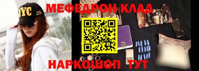 кокаин колумбия Ликино-Дулёво