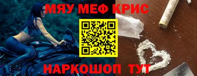 кокаин колумбия Ликино-Дулёво