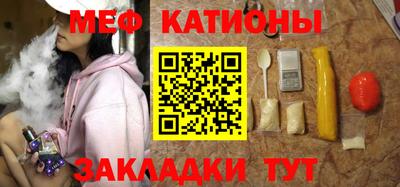 мдпв Лесосибирск