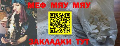 мдпв Лесосибирск