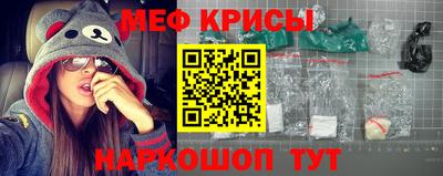 кокаин колумбия Ликино-Дулёво