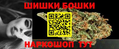 кокаин колумбия Ликино-Дулёво