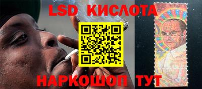 мдпв Лесосибирск