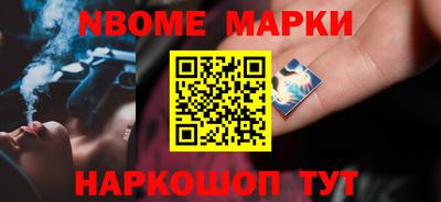 кокаин колумбия Ликино-Дулёво