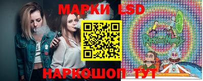 кокаин колумбия Ликино-Дулёво
