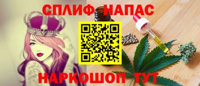 мдпв Лесосибирск