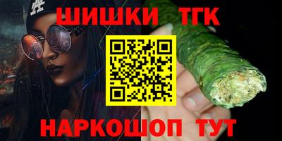 кокаин колумбия Ликино-Дулёво