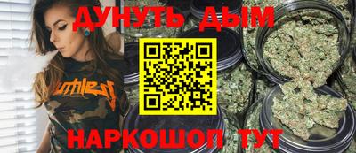 кокаин колумбия Ликино-Дулёво