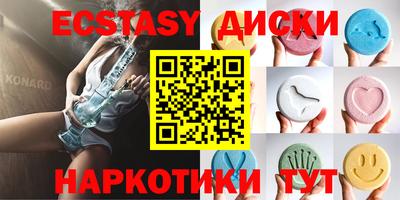 кокаин колумбия Ликино-Дулёво
