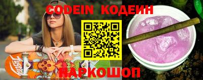 кокаин колумбия Ликино-Дулёво