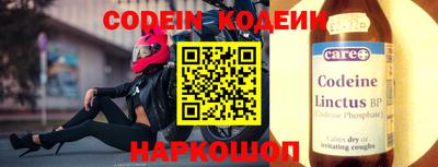 кокаин колумбия Ликино-Дулёво
