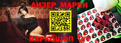 кокаин колумбия Ликино-Дулёво