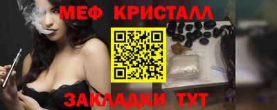 мдпв Лесосибирск
