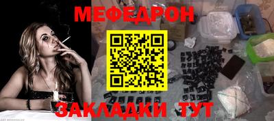 гашишное масло Ливны