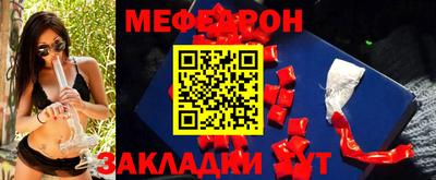 гашишное масло Ливны