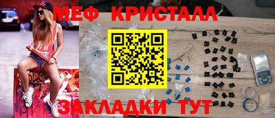 кокаин колумбия Ликино-Дулёво